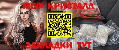 героин Можга