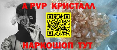 героин Можга