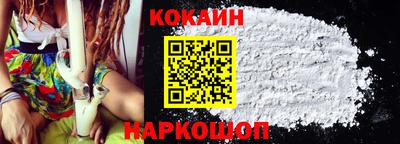 героин Можга