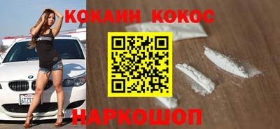 ALPHA PVP Можайск