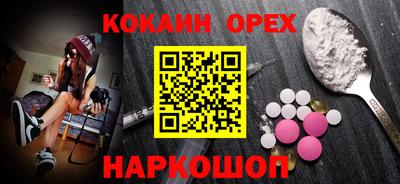 героин Можга
