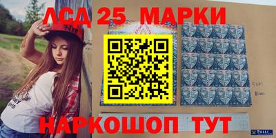 героин Можга