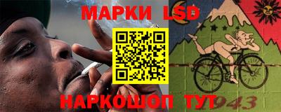 первитин Моздок