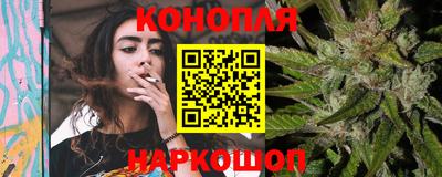 героин Можга