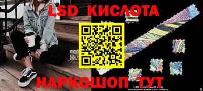 героин Можга