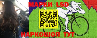 первитин Моздок