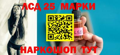 ALPHA PVP Можайск