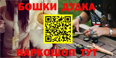 первитин Моздок