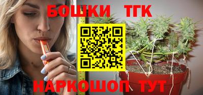 первитин Моздок
