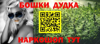 ALPHA PVP Можайск