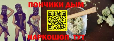 героин Можга