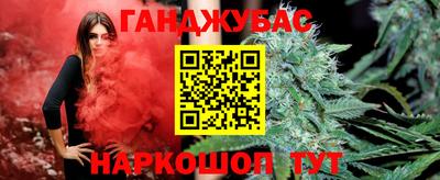 ALPHA PVP Можайск