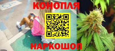 героин Можга