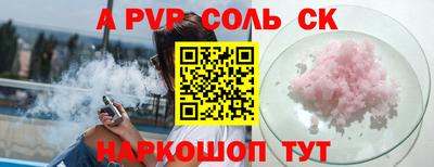 героин Можга