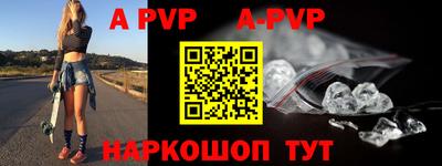 героин Можга