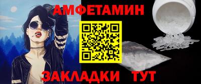 героин Можга