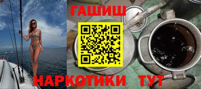 первитин Моздок