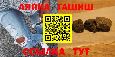 ALPHA PVP Можайск