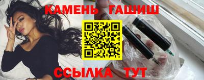 первитин Моздок