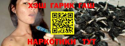 первитин Моздок