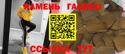 первитин Моздок