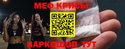 героин Можга