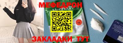 героин Можга