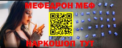 героин Можга
