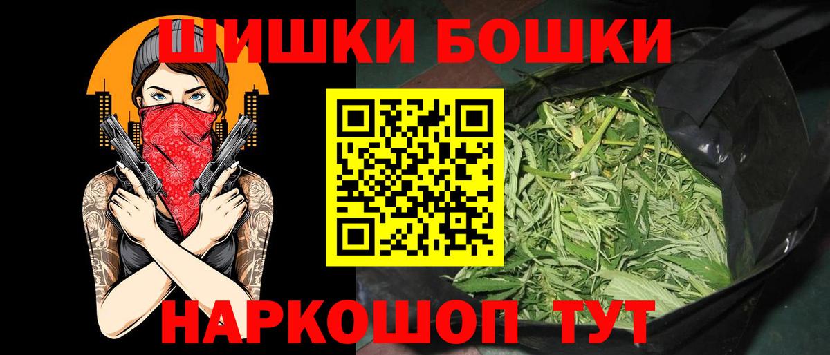 Каннабис ГИДРОПОН Ялта